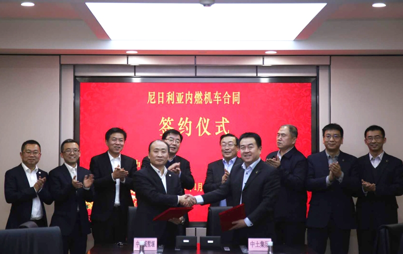 中车戚墅堰公司获出口尼日利亚21台内燃机车订单