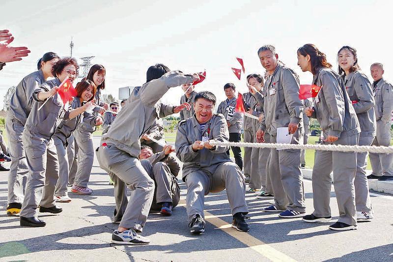 全民健身魅力无限