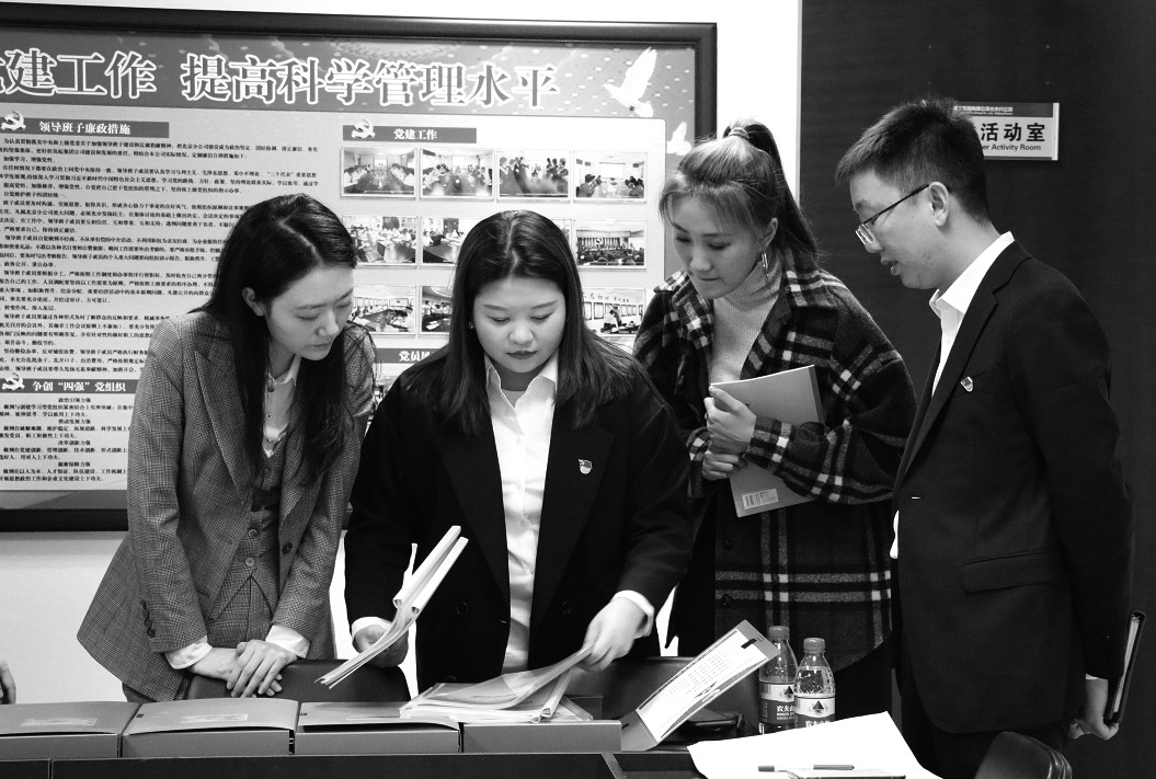 共同搭建学习交流互助平台