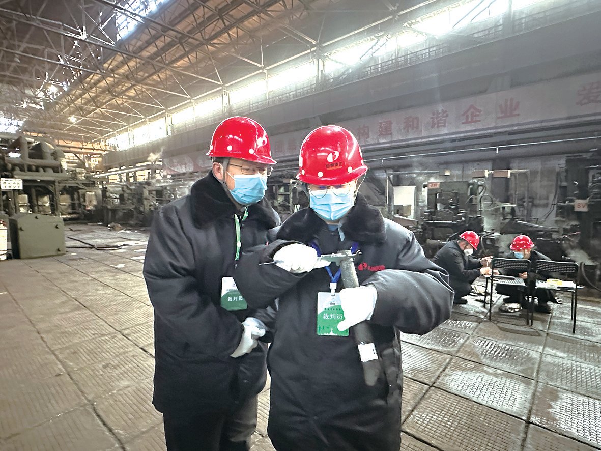 包钢股份线材轧钢工 实操比赛开赛
