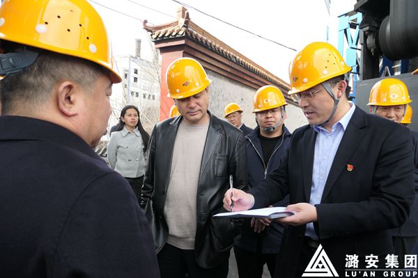 刘俊义到王庄西站车站配套储煤场项目现场办公