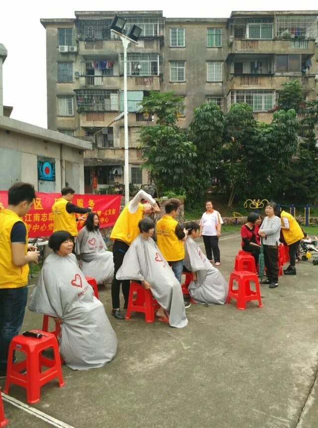 用心播撒爱的种子 ——记总局“三八红旗集体”江南基础邻里中心