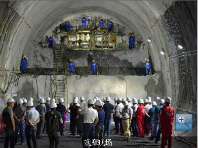 铁总软弱围岩隧道快速施工观摩会在局玉磨项目举行
