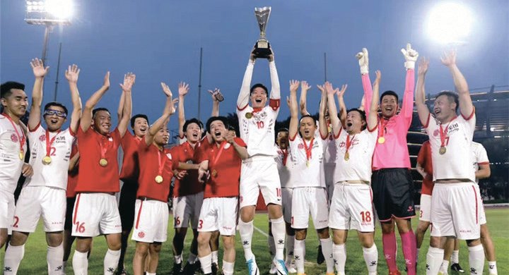 集团荣获中央和国家机关运动会乙组第一名