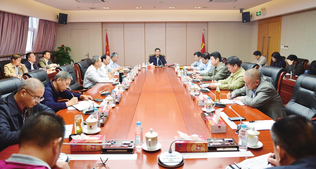 农垦集团召开2020年经济工作务虚会 甘承会主持会议并讲话