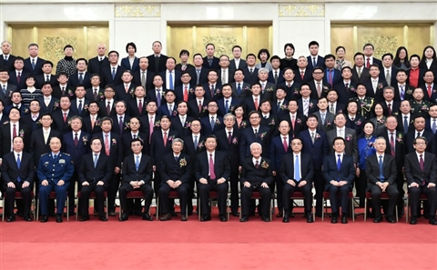 s_2020-01-13日报一版_4.jpg