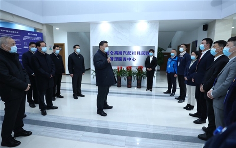 统筹推进疫情防控和经济社会发展工作　奋力实现今年经济社会发展目标任务