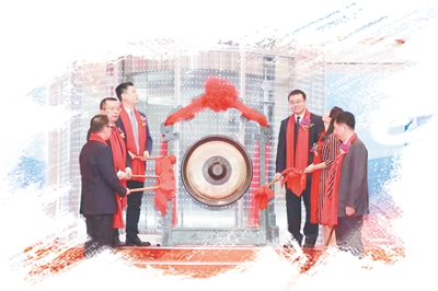 制度创新 开拓敢为人先