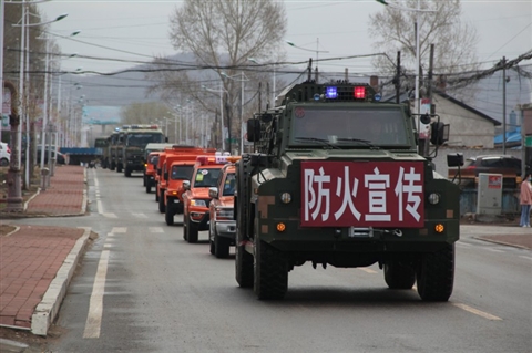 图片新闻