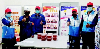 股份能源部“清凉”进一线