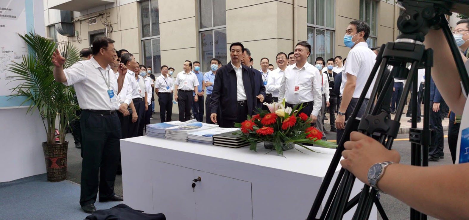 全国煤矿智能化建设现场推进会在山东召开