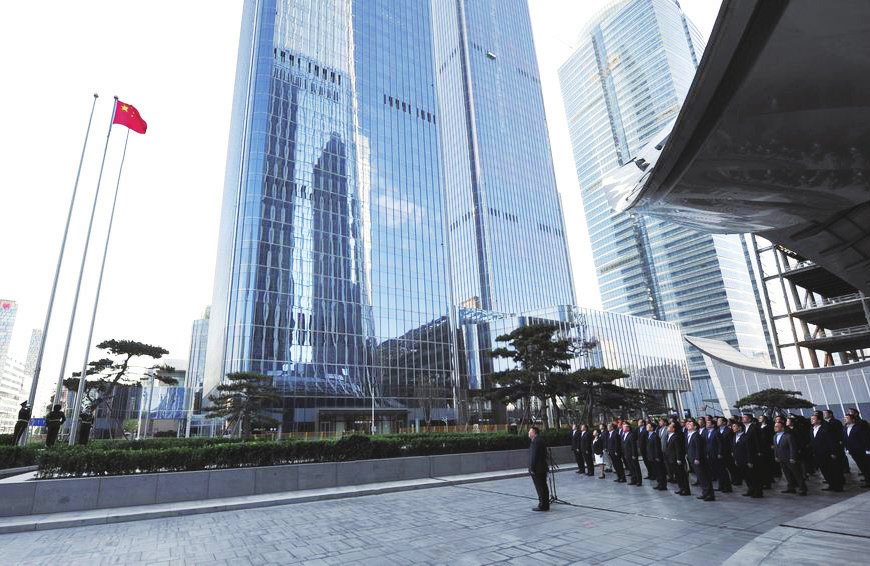 庆祝中华人民共和国成立71周年 中信集团举行升国旗仪式