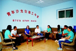 “党建+N”助力学校科学发展 ——矿业子弟学校党建工作纪实