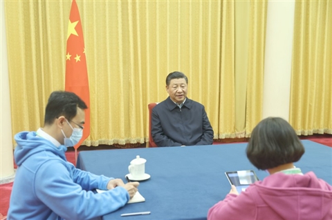 切实做好第七次全国人口普查工作　为高质量发展提供准确统计信息支持