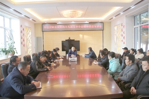 图片新闻