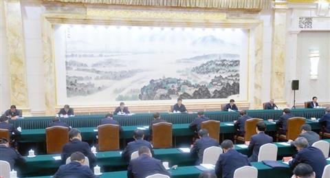 贯彻落实党的十九届五中全会精神　推动长江经济带高质量发展