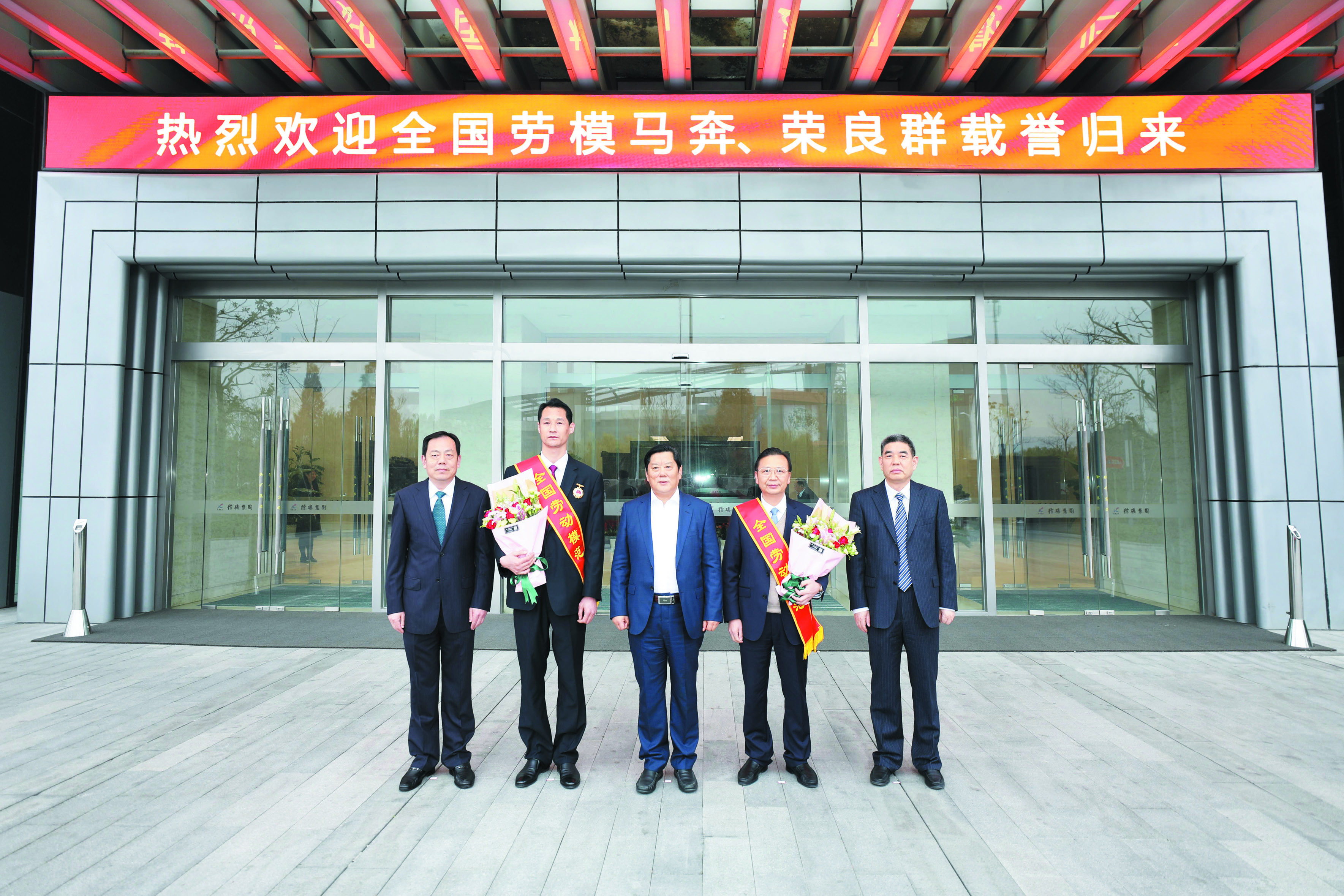 图片新闻
