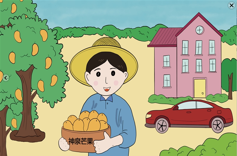QQ截图20201127112811.png