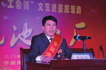 图片新闻