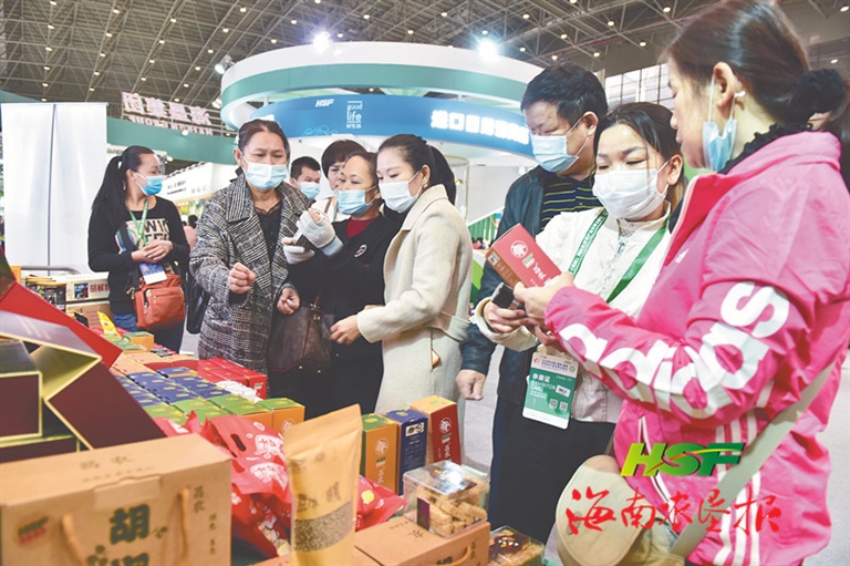 海垦近百种农产品掀起抢购热潮