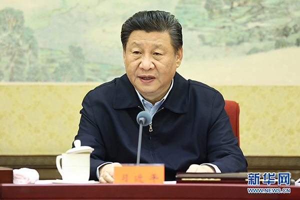 加强政治建设提高政治能力坚守人民情怀　不断提高政治判断力政治领悟力政治执行力
