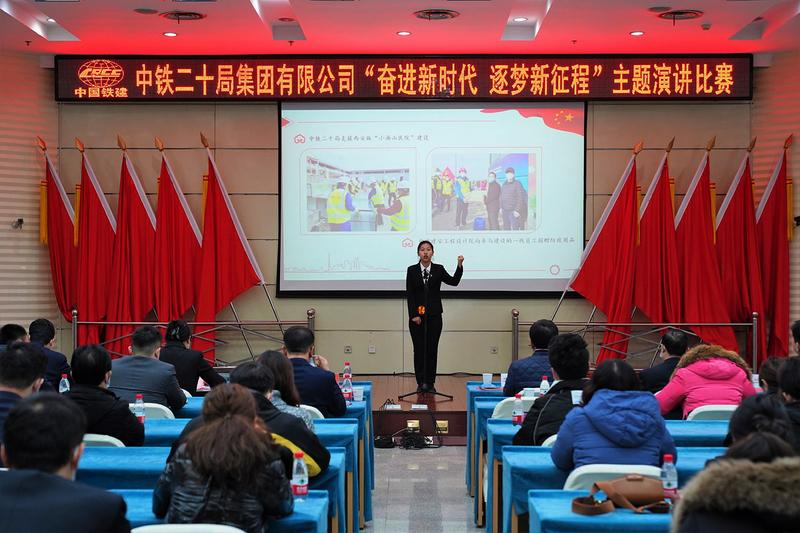 图片新闻