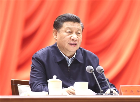 深入学习坚决贯彻党的十九届五中全会精神　确保全面建设社会主义现代化国家开好局