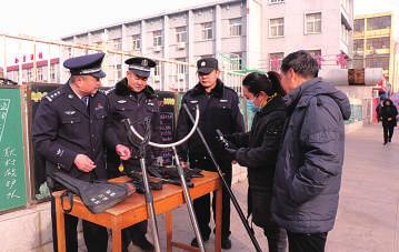 图片新闻