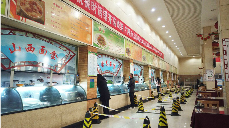 图片新闻
