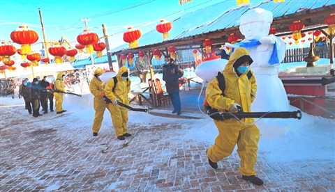 图片新闻
