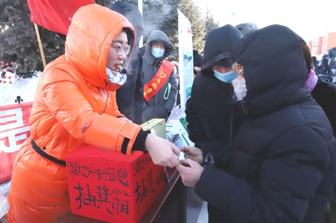 图片新闻