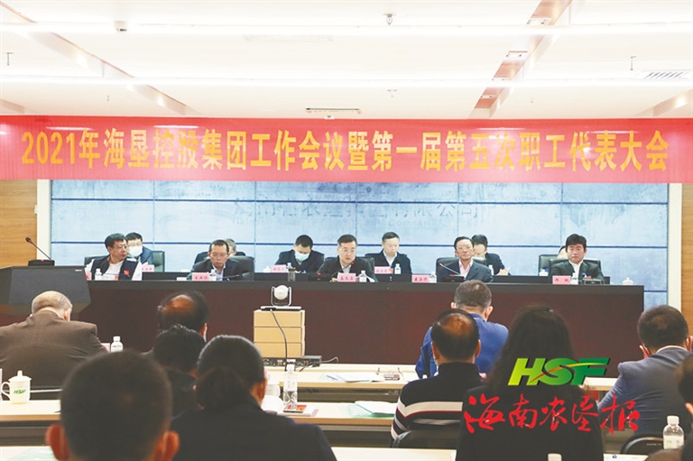 聚焦“八八战略” 搭建“四梁八柱” 实现“双千亿”进入中国企业500强