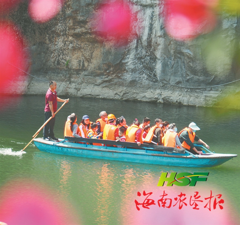 图片新闻