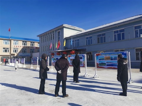 图片新闻
