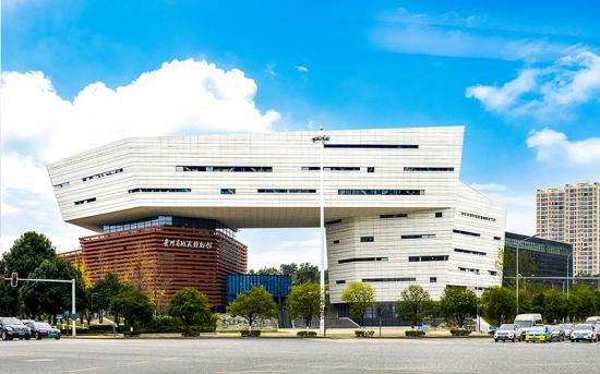 建筑公司贵州省地质资料馆暨地质博物馆项目获鲁班奖