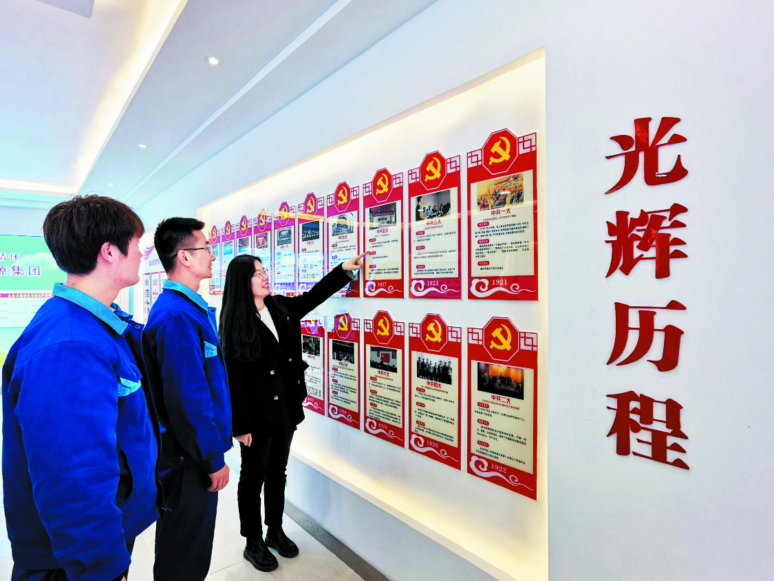 图片新闻