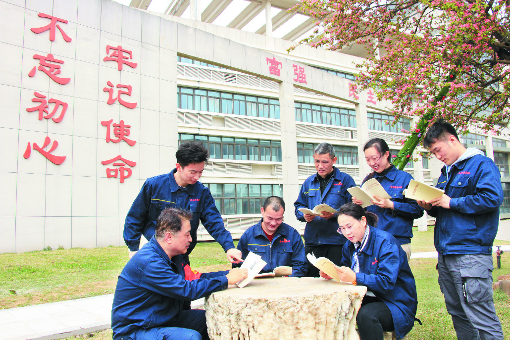 赓续红色血脉砥砺初心使命