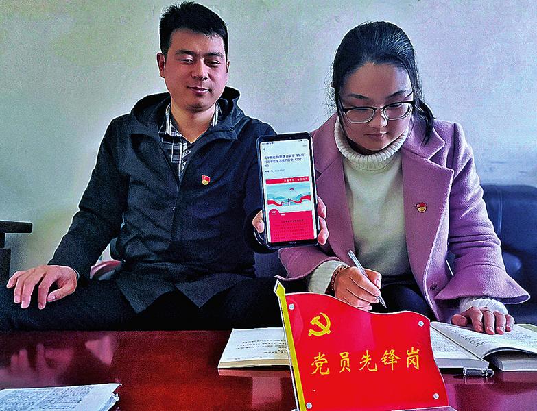 图片新闻
