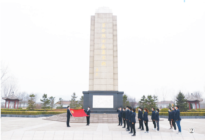 QQ截图20210409101003.png
