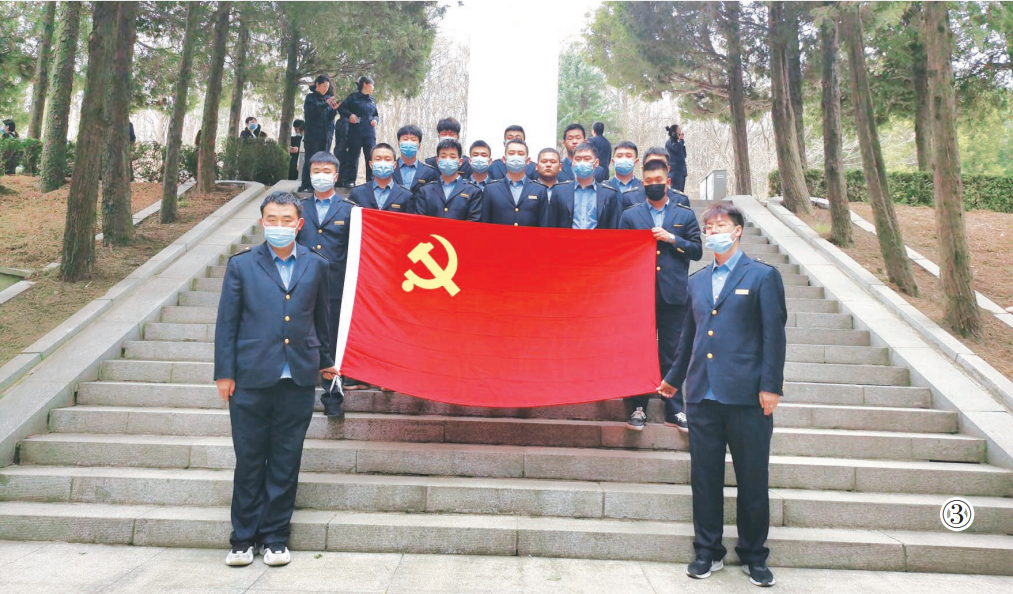 QQ截图20210409101033.png