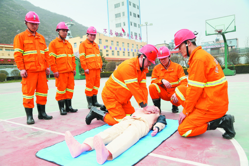 加强应急演练提升保障能力