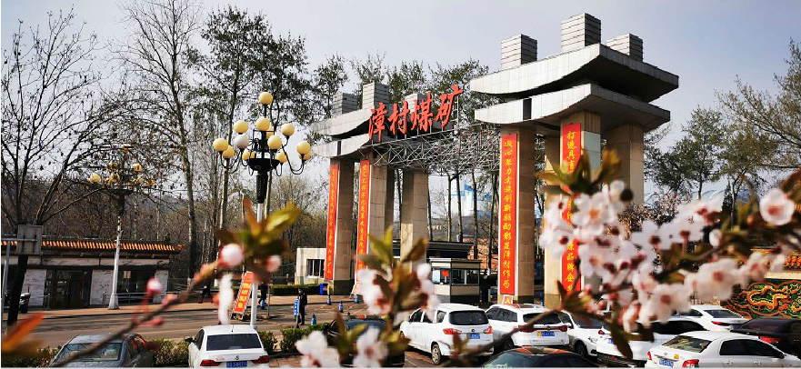 图片新闻