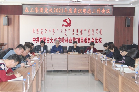 图片新闻