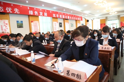 图片新闻