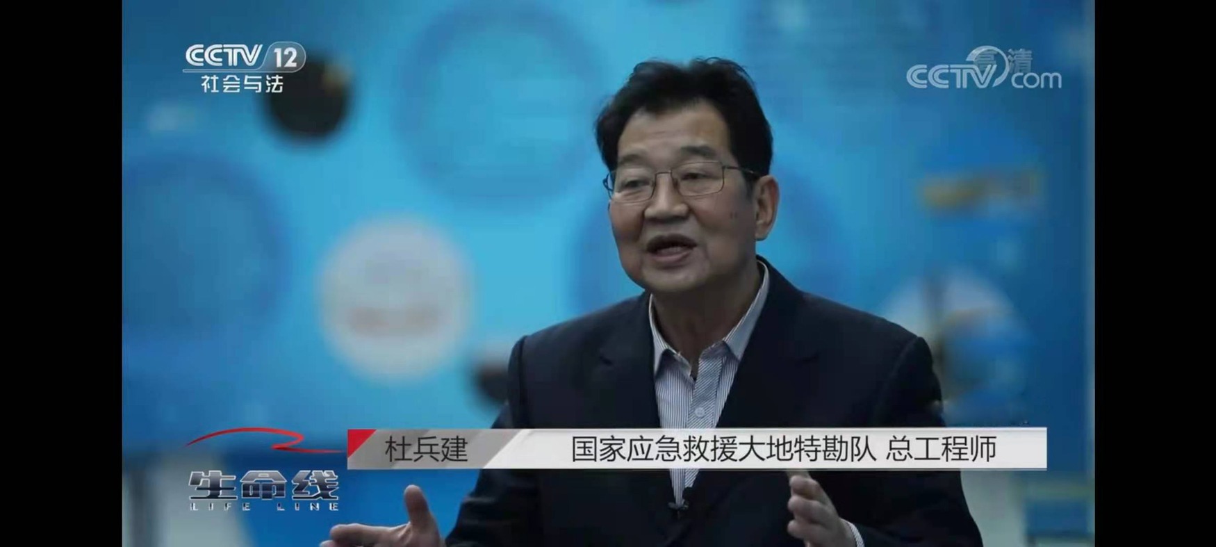 用匠心托起生命的希望