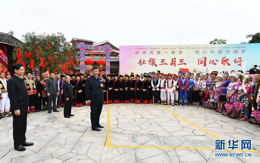 习近平在广西考察时强调