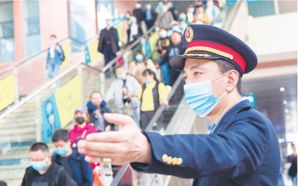 图片新闻