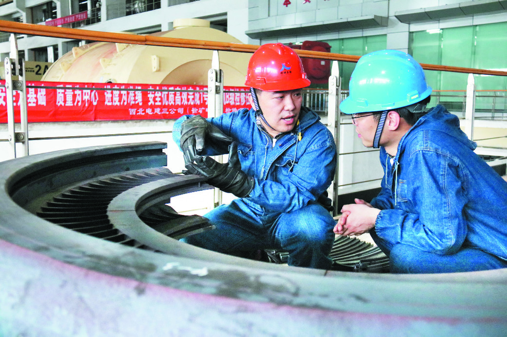 学史力行 坚守奋斗