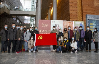首钢体育公司开展主题党史学习教育活动