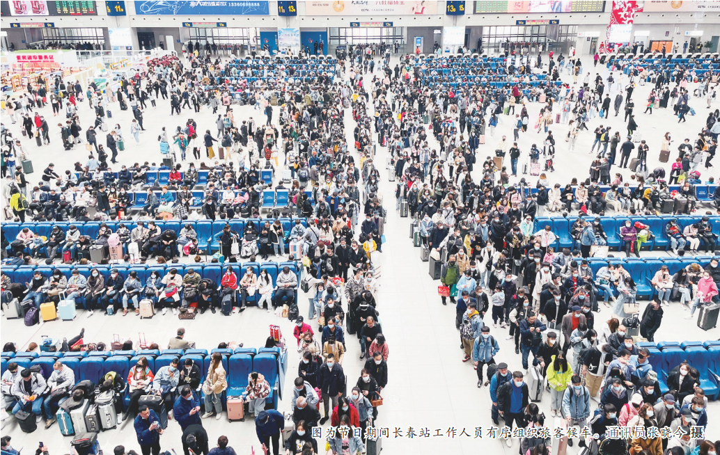 集团公司五一假期运输圆满收官